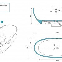Ванна NT204 искусственный камень