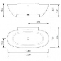 Ванна NT311 искусственный камень