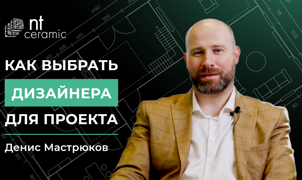 автор цитаты