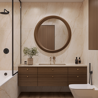 Керамогранит Barcelona Beige искусственный камень Infinity