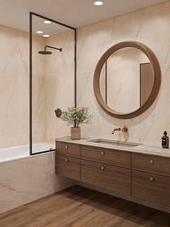 Керамогранит Barcelona Beige искусственный камень Infinity