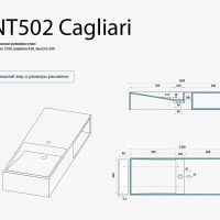 Раковина NT502 Left искусственный камень